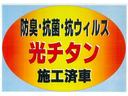 Ｘ　＿エマージェンシーブレーキ　踏み間違い衝突防止アシスト　ＶＤＣ　ＬＤＷ　日産オリジナルナビ（ＭＪ１２０Ｄ－Ｗ）　サイド＆カーテンエアバッグ　ハイビームアシスト　オートエアコン　１４インチアルミホイール(19枚目)