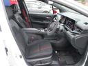 １．２　ＮＩＳＭＯ　プロパイロット／ＢＯＳＥサウンドシステム　エマージェンシブレーキ　アラウンドビューカメラ　スマートキー＆プッシュスタート　ワンオーナー　ＥＴＣ　車線逸脱　記録簿　ワンセグ　Ｂカメラ　アイドリングストップ　運転席エアバッグ　ＡＢＳ　ナビＴＶ（13枚目）