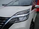 １．２　ｅ－ＰＯＷＥＲ　ハイウェイスター　Ｖ　衝突軽減ブレーキ／踏み間違い　Ｗパワースライドドア　インテリジェントセーフティ　リヤカメラ　１オナ車　インテリジェントキ　オートクルーズ　ＬＥＤヘッドライト　ＥＴＣ付き　メモリナビ　イモビ　ドライブレコーダー　キーフリー　ナビＴＶ（19枚目）