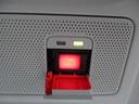ハイウェイスターＧターボ　プロパイロット　エディション　ナビ　ＡＶＭ　ＥＴＣ２．０　ドラレコ　両側電動ドア　踏み間違い防止アシスト　ＳＯＳコール　オートブレーキホールド　リヤロールサンシェード　ＬＥＤヘッドライト　オートライト　フォグランプ　プロパイロット（17枚目）