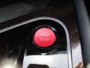 オーラ １．２　ＮＩＳＭＯ　ナビ　ＡＶＭ　ＥＴＣ２．０　踏み間違い防止アシスト　オートブレーキホールド　ＬＥＤライト　オートライト　Ｂｏｓｅサウンド　ＵＳＢ　ＨＤＭＩ　スマートルームミラー　ステアリングスイッチ　プロパイロット（8枚目）