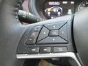 １．２　Ｘ　（ｅ－ＰＯＷＥＲ）　衝突軽減ブレーキ／踏み間違い　ＬＥＤヘッド　踏み間違い防止　オートエアコン　アラウンドビューモニター　禁煙車　スマートキー　ＥＴＣ　盗難防止システム　レーダークルーズ　ワンオーナー　バックカメラ　メモリーナビ　アルミホイール（13枚目）