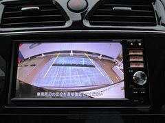 セレナ ２．０　ハイウェイスター　Ｓ−ＨＹＢＲＩＤ　インテリキ　ワンオーナー車 0510054A20240525E001 7