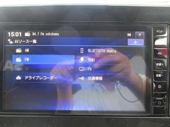 ãĤդƤ餺դǤޤפǧξ太䤤碌 5