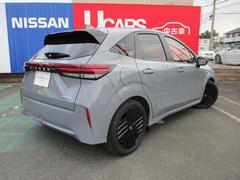 ҥ쥸åȤ갷äƤޤΤǤɤѲ 2