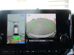 �夫��ݸ������إ��饦��ɥӥ塼��˥����� 7