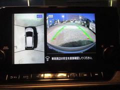 �夫��ݸ������إ��饦��ɥӥ塼��˥����� 6