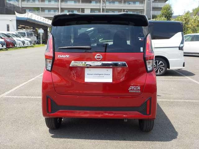 デイズ ６６０　ハイウェイスターＸ　プロパイロット　エディション　１オーナー・前車内ドラレコ・全周囲カメラ　ＬＥＤランプ　レーダークルーズ　インテリキー　ＥＴＣ　盗難防止装置　ワンオーナー　ＬＫＡＳ　アイドリングストップ　ドラレコ　記録簿　オートエアコン　Ｂカメラ　パワーステアリング　パワーウィンド　ＡＢＳ（17枚目）