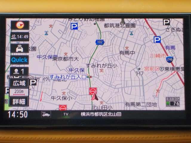 キックス １．２　Ｘ　ツートーン　インテリアエディション　（ｅ－ＰＯＷＥＲ）　１オーナー・プロパイロット・前後ドラレコ　エマージェンシーＢ　セキュリティ　アラウンドモニター　Ｒカメラ　ＬＥＤ　ワンオーナ　エアコン　ドラレコ　スマートキー　記録簿　ＥＴＣ　メモリーナビ　サイドエアバック　ＡＷ　キーレス　ワンセグＴＶ（5枚目）