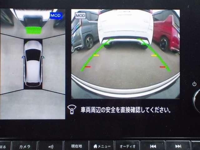 オーラ １．２　Ｇ　レザーエディション　試乗車ＵＰ・プロパイロット・前車内ドラレコ　ワンオーナ　追突防止　レーダークルーズ　本革　車線逸脱警報装置　ＬＥＤ　ドライブレコーダー　盗難防止　記録簿　バックモニター　ＥＴＣ　インテリジェントキー　メモリーナビゲーション　ＡＷ　オートエアコン（6枚目）