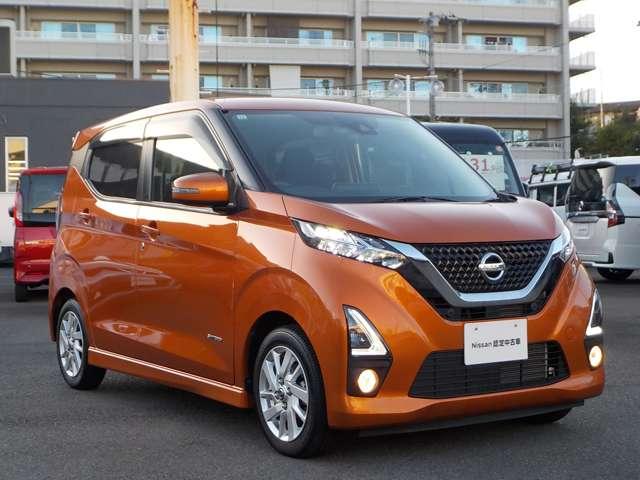 デイズ ６６０　ハイウェイスターＸ　１オーナー・前方ドラレコ・全周囲カメラ　ブレーキサポート　全周囲カメラ　ＬＥＤ　ドライブレコーダー　イモビライザー　１オーナー　インテリジェントキー　ＥＴＣ　レーンキープ　バックカメラ　ナビＴＶ　オートエアコン　デュアルエアバッグ　記録簿（20枚目）