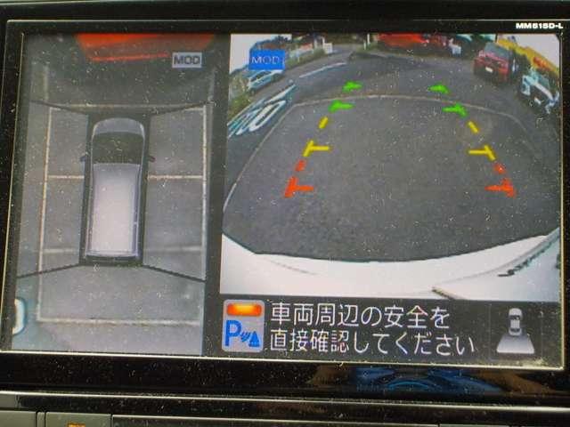 セレナ ２．０　ハイウェイスター　Ｖセレクション＋ＳａｆｅｔｙＩＩ　Ｓ－ＨＹＢＲＩＤ　１オーナー・後席モニター・前後ドラレコ　踏み間違い防止装置　Ｒカメラ　インテリジェントキー　レーンキープ　パワーステアリング　ワンオーナー　ＥＴＣ　クルーズコントロール　ドラレコ　ワンセグテレビ　メモリーナビ　ナビＴＶ　ＡＢＳ　キーフリー（6枚目）