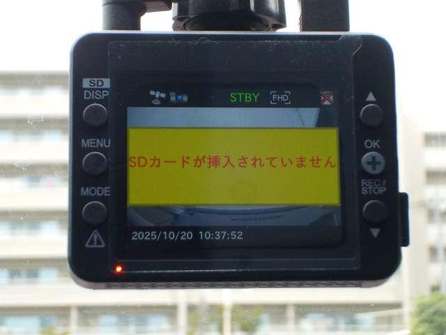 セレナ ２．０　ハイウェイスター　Ｖセレクション＋ＳａｆｅｔｙＩＩ　Ｓ－ＨＹＢＲＩＤ　１オーナー・後席モニター・前後ドラレコ　踏み間違い防止装置　Ｒカメラ　インテリジェントキー　レーンキープ　パワーステアリング　ワンオーナー　ＥＴＣ　クルーズコントロール　ドラレコ　ワンセグテレビ　メモリーナビ　ナビＴＶ　ＡＢＳ　キーフリー（7枚目）