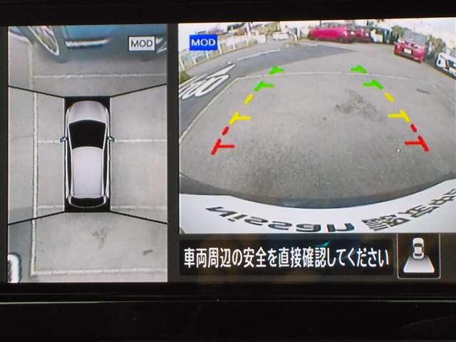 ノート 1.2 X 1オーナー・前後ドラレコ・全周囲カメラ リアカメラ 衝突被害軽減ブレ-キ 全方位カメラ LEDヘッドライト レーンアシスト インテリジェントキー ワンオーナー ドラレコ 整備記録簿 盗難防止システム ワンセグTV TVナビ サイドカメラ(6枚目)