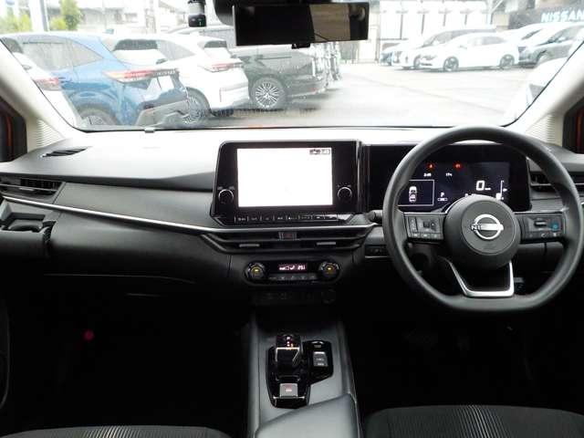 ノート 1.2 X 1オーナー・プロパイロット・前後ドラレコ リアカメラ 衝突被害軽減ブレ-キ 全方位カメラ ETC付 LEDヘッドライト レーダークルーズ レーンアシスト インテリジェントキー ワンオーナー ドラレコ 整備記録簿 盗難防止システム ワンセグTV(4枚目)