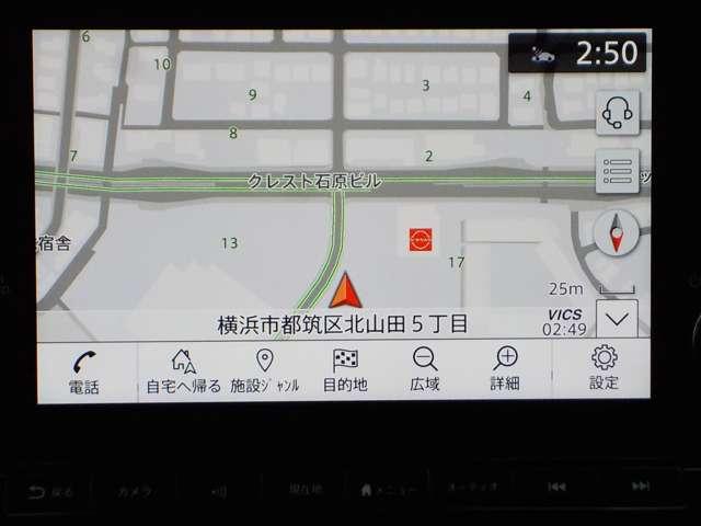 ノート 1.2 X 1オーナー・プロパイロット・前後ドラレコ リアカメラ 衝突被害軽減ブレ-キ 全方位カメラ ETC付 LEDヘッドライト レーダークルーズ レーンアシスト インテリジェントキー ワンオーナー ドラレコ 整備記録簿 盗難防止システム ワンセグTV(5枚目)