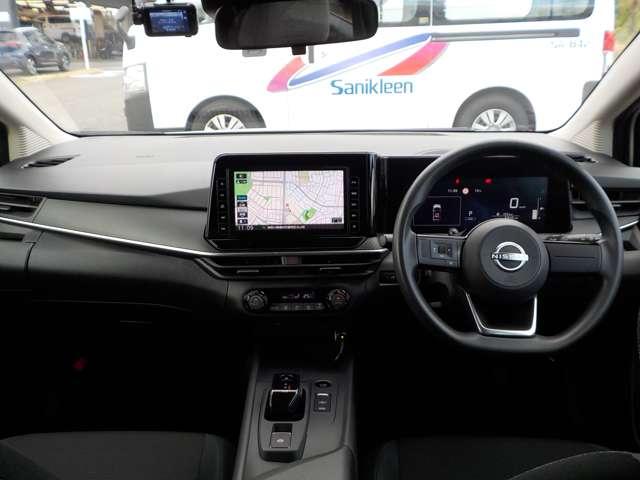 ノート 1.2 S 1オーナー・前後ドラレコ・Bカメラ・ETC 軽減ブレーキ ワンオーナー LDW バックカメラ インテリキー イモビライザー メモリーナビ ドライブレコーダー ナビTV付き ワンセグTV付き 整備点検記録簿 ETC オートエアコン リモコンキー(4枚目)