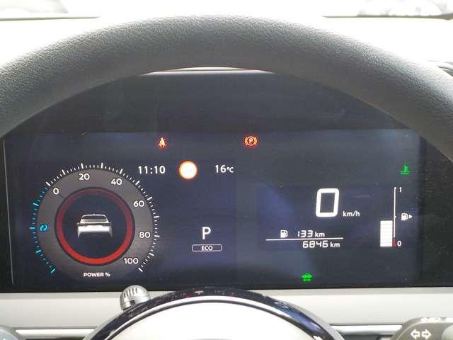 ノート 1.2 S 1オーナー・前後ドラレコ・Bカメラ・ETC 軽減ブレーキ ワンオーナー LDW バックカメラ インテリキー イモビライザー メモリーナビ ドライブレコーダー ナビTV付き ワンセグTV付き 整備点検記録簿 ETC オートエアコン リモコンキー(9枚目)