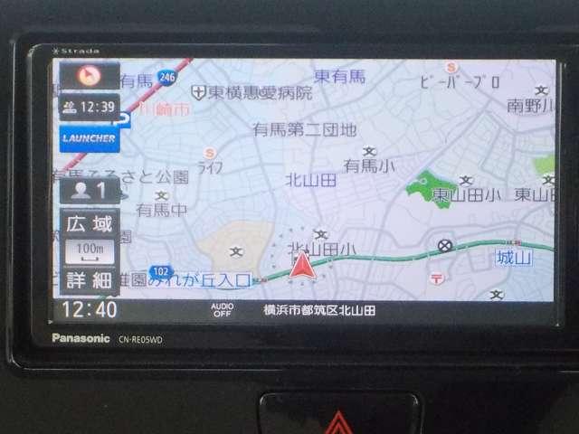 デイズルークス ６６０　Ｘ　１オーナー・前方ドラレコ・全周囲カメラ　プリクラッシュ　全周囲　１オーナー車　Ｓキー　ナビＴＶ　イモビライザー　点検記録簿付　ＥＴＣ車載器　ドラレコ　運転席エアバック　デュアルエアバッグ　バックカメラ　フルオートエアコン　サイドエアバッグ（5枚目）