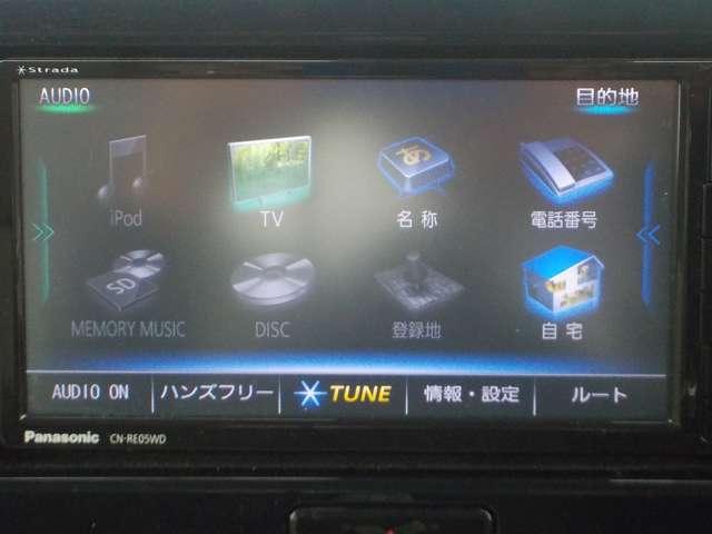 デイズルークス ６６０　Ｘ　１オーナー・前方ドラレコ・全周囲カメラ　プリクラッシュ　全周囲　１オーナー車　Ｓキー　ナビＴＶ　イモビライザー　点検記録簿付　ＥＴＣ車載器　ドラレコ　運転席エアバック　デュアルエアバッグ　バックカメラ　フルオートエアコン　サイドエアバッグ（6枚目）