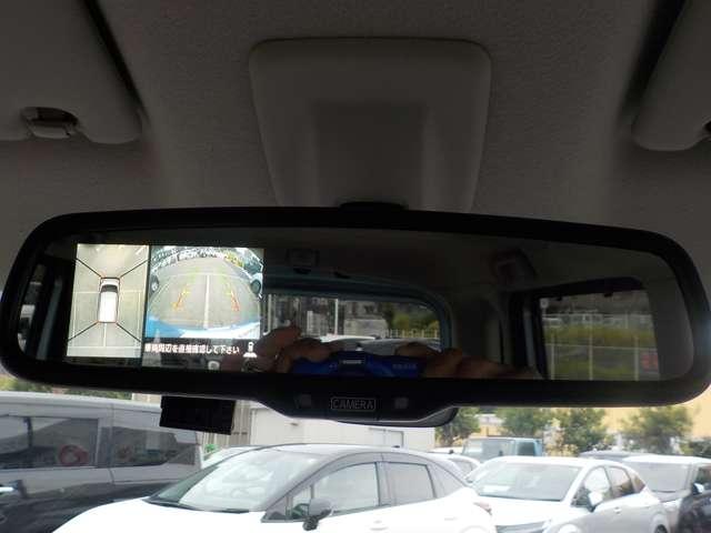 デイズルークス ６６０　Ｘ　１オーナー・前方ドラレコ・全周囲カメラ　プリクラッシュ　全周囲　１オーナー車　Ｓキー　ナビＴＶ　イモビライザー　点検記録簿付　ＥＴＣ車載器　ドラレコ　運転席エアバック　デュアルエアバッグ　バックカメラ　フルオートエアコン　サイドエアバッグ（7枚目）