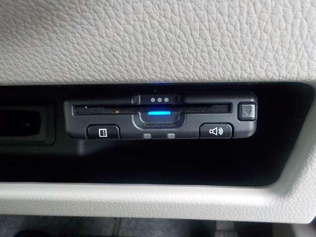 デイズルークス ６６０　Ｘ　１オーナー・前方ドラレコ・全周囲カメラ　プリクラッシュ　全周囲　１オーナー車　Ｓキー　ナビＴＶ　イモビライザー　点検記録簿付　ＥＴＣ車載器　ドラレコ　運転席エアバック　デュアルエアバッグ　バックカメラ　フルオートエアコン　サイドエアバッグ（13枚目）