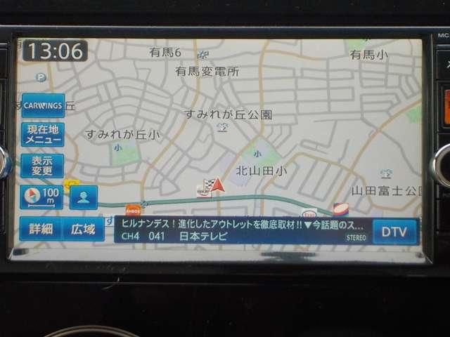 デイズ 660 X 全周囲カメラ・7インチナビ・BTオーディオ iSTOP イモビライザー Wエアバック ETC TVナビ オ-トエアコン バックカメラ メモリーナビ ABS 記録簿有 運転席エアバッグ キーレス パワーウィンドウ パワーステアリング サイドカメラ(5枚目)