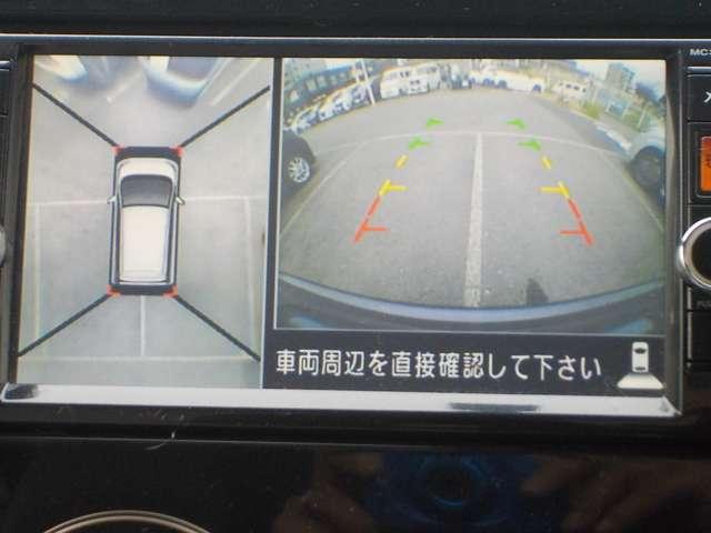 デイズ 660 X 全周囲カメラ・7インチナビ・BTオーディオ iSTOP イモビライザー Wエアバック ETC TVナビ オ-トエアコン バックカメラ メモリーナビ ABS 記録簿有 運転席エアバッグ キーレス パワーウィンドウ パワーステアリング サイドカメラ(6枚目)