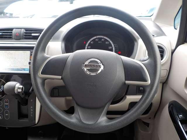 デイズ 660 X 全周囲カメラ・7インチナビ・BTオーディオ iSTOP イモビライザー Wエアバック ETC TVナビ オ-トエアコン バックカメラ メモリーナビ ABS 記録簿有 運転席エアバッグ キーレス パワーウィンドウ パワーステアリング サイドカメラ(10枚目)