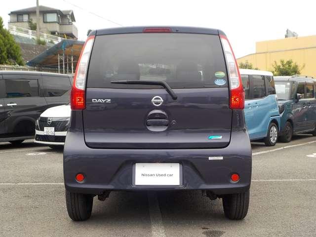デイズ 660 X 全周囲カメラ・7インチナビ・BTオーディオ iSTOP イモビライザー Wエアバック ETC TVナビ オ-トエアコン バックカメラ メモリーナビ ABS 記録簿有 運転席エアバッグ キーレス パワーウィンドウ パワーステアリング サイドカメラ(17枚目)