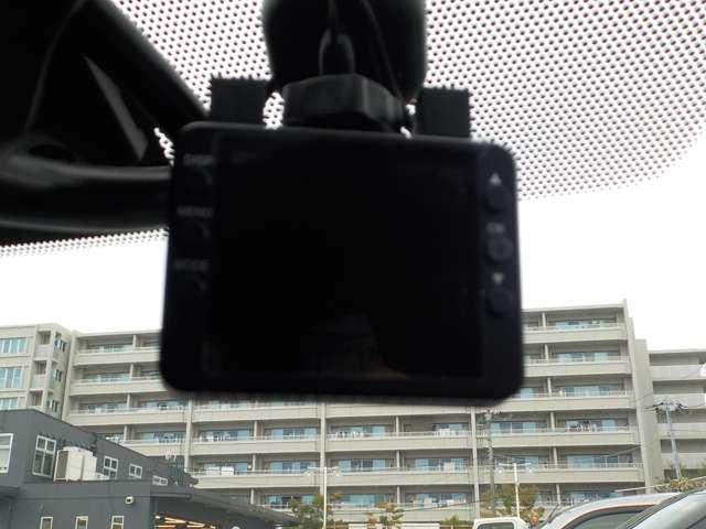 ノート １．２　Ｘ　ＤＩＧ－Ｓ　Ｖセレクション　プラスセーフティ　１オーナー・前方ドラレコ・全周囲カメラ　アラウンドビューＭ　ｉストップ　リアカメラ　レーンアシスト　アルミホイール　ドライブレコーダー　ワンオーナー車　盗難防止システム　Ｗエアバック　記録簿　エアバッグ　ＥＴＣ　キーフリー　ＰＷ　ＡＢＳ（8枚目）