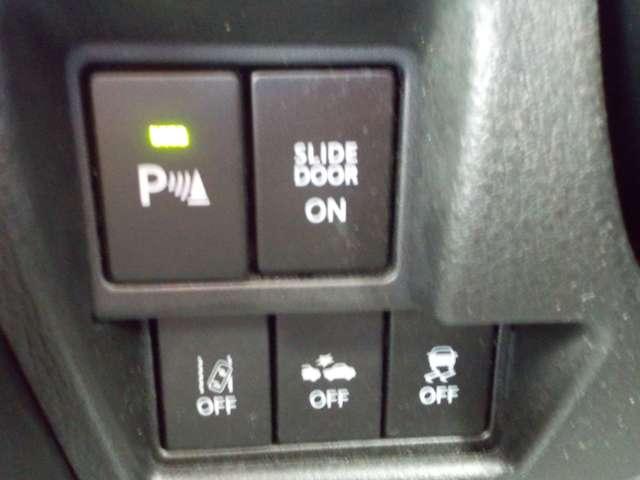 スペーシアギア 660 ギア ハイブリッド XZ 追従クルコン・前後ドラレコ・前席シートH アイストップ ドライブレコーダ 車線逸脱 クルーズコントロール パワーウインドウ LED イモビライザー ナビTV キーフリー ETC付き メモリーナビ パワステ Wエアバック ワンセグTV SRS(11枚目)