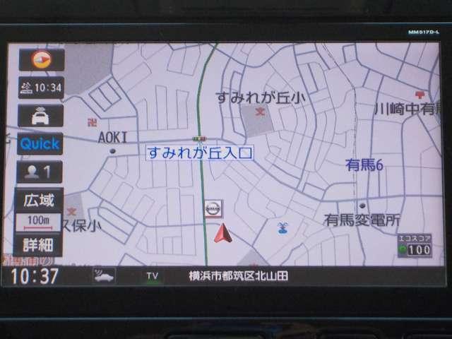 セレナ ２．０　ハイウェイスター　Ｖセレクション　プロパイロット・ドラレコ・全周囲カメラ　全周カメラ　Ｉ－ＳＴＯＰ　サイドカメラ　両側ＡＳＤ　レーダークルーズＣ　車線逸脱　ＬＥＤヘッドライト　バックカメラ　パーキングアシスト　ＥＴＣ　寒冷地仕様　ＴＶナビ　ドライブレコーダー　キーレス（5枚目）