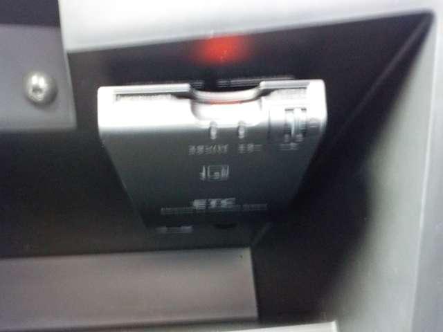 セレナ ２．０　ハイウェイスター　Ｖセレクション　プロパイロット・ドラレコ・全周囲カメラ　全周カメラ　Ｉ－ＳＴＯＰ　サイドカメラ　両側ＡＳＤ　レーダークルーズＣ　車線逸脱　ＬＥＤヘッドライト　バックカメラ　パーキングアシスト　ＥＴＣ　寒冷地仕様　ＴＶナビ　ドライブレコーダー　キーレス（12枚目）