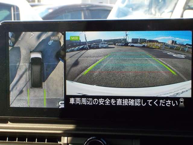 セレナ 2.0 ハイウェイスターV 試乗車UP・プロパイロット・後席モニター W電動スライド レーダークルコン レーンアシスト 展示試乗車UP LEDランプ ワンオーナー車 盗難防止システム ETC装備 カーテンエアバッグ アルミホイール キーフリー メモリ-ナビ ナビTV(6枚目)