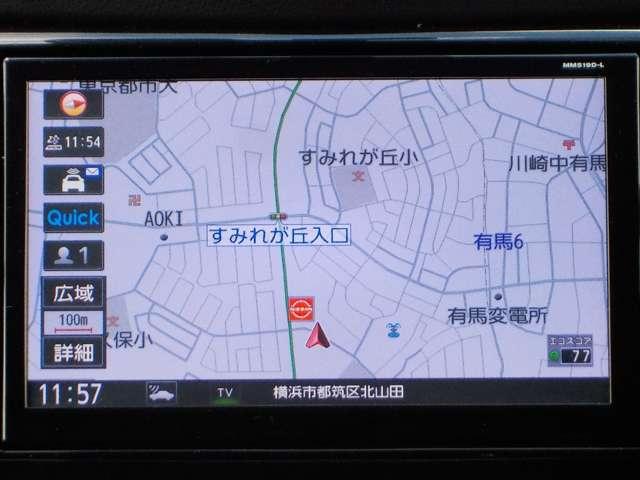 エクストレイル ２．０　２０Ｘｉ　２列車　４ＷＤ　１オーナー・プロパイロット前方ドラレコ　セキュリティ　リアカメラ　ワンオナ　追従クルーズ　ＬＥＤ　ドライブレコーダ　インテリジェントキー　ＬＤＷ　サイドカメラ　ＥＴＣ　Ａストップ　ＡＡＣ　ナビ＆ＴＶ　メモリーナビ　キーフリー　アルミホイール（5枚目）