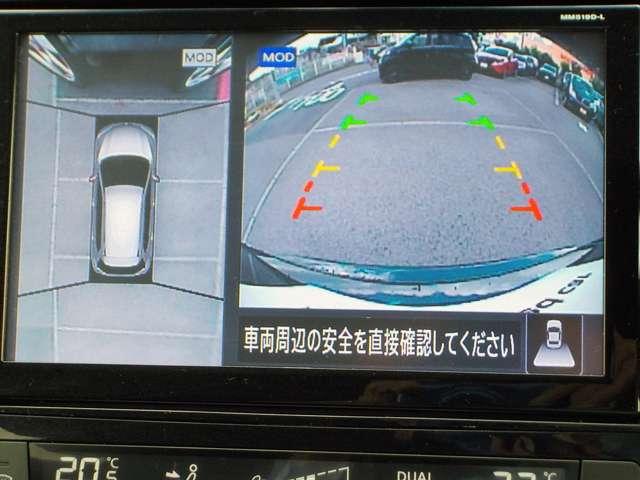 エクストレイル ２．０　２０Ｘｉ　２列車　４ＷＤ　１オーナー・プロパイロット前方ドラレコ　セキュリティ　リアカメラ　ワンオナ　追従クルーズ　ＬＥＤ　ドライブレコーダ　インテリジェントキー　ＬＤＷ　サイドカメラ　ＥＴＣ　Ａストップ　ＡＡＣ　ナビ＆ＴＶ　メモリーナビ　キーフリー　アルミホイール（6枚目）