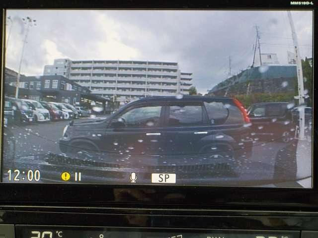 エクストレイル ２．０　２０Ｘｉ　２列車　４ＷＤ　１オーナー・プロパイロット前方ドラレコ　セキュリティ　リアカメラ　ワンオナ　追従クルーズ　ＬＥＤ　ドライブレコーダ　インテリジェントキー　ＬＤＷ　サイドカメラ　ＥＴＣ　Ａストップ　ＡＡＣ　ナビ＆ＴＶ　メモリーナビ　キーフリー　アルミホイール（7枚目）