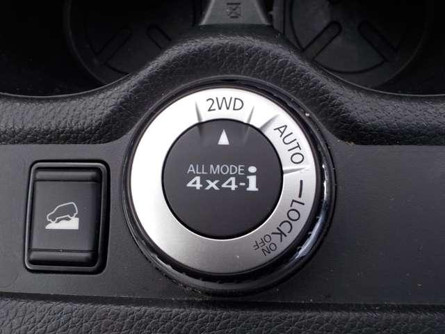 エクストレイル ２．０　２０Ｘｉ　２列車　４ＷＤ　１オーナー・プロパイロット前方ドラレコ　セキュリティ　リアカメラ　ワンオナ　追従クルーズ　ＬＥＤ　ドライブレコーダ　インテリジェントキー　ＬＤＷ　サイドカメラ　ＥＴＣ　Ａストップ　ＡＡＣ　ナビ＆ＴＶ　メモリーナビ　キーフリー　アルミホイール（10枚目）