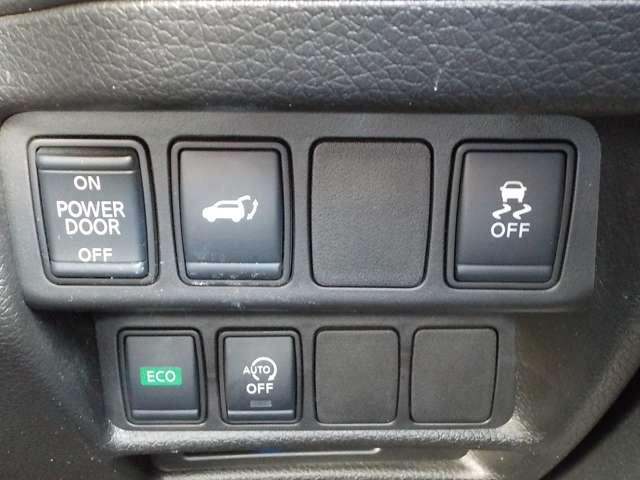 エクストレイル ２．０　２０Ｘｉ　２列車　４ＷＤ　１オーナー・プロパイロット前方ドラレコ　セキュリティ　リアカメラ　ワンオナ　追従クルーズ　ＬＥＤ　ドライブレコーダ　インテリジェントキー　ＬＤＷ　サイドカメラ　ＥＴＣ　Ａストップ　ＡＡＣ　ナビ＆ＴＶ　メモリーナビ　キーフリー　アルミホイール（11枚目）