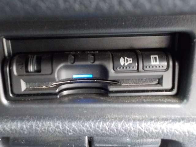 エクストレイル ２．０　２０Ｘｉ　２列車　４ＷＤ　１オーナー・プロパイロット前方ドラレコ　セキュリティ　リアカメラ　ワンオナ　追従クルーズ　ＬＥＤ　ドライブレコーダ　インテリジェントキー　ＬＤＷ　サイドカメラ　ＥＴＣ　Ａストップ　ＡＡＣ　ナビ＆ＴＶ　メモリーナビ　キーフリー　アルミホイール（12枚目）