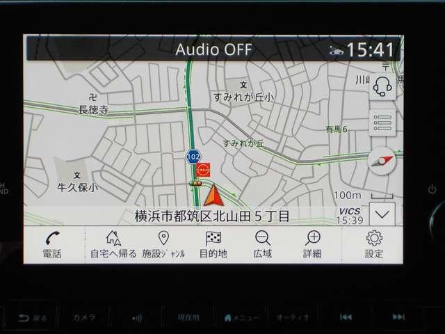 オーラ １．２　ＮＩＳＭＯ　試乗車ＵＰ・プロパイロット・前車内ドラレコ　カーテンエアバッグ　エマブレ　インテリキー　ＥＴＣ　ドラレコ　車線逸脱警報　ワンセグ　キーフリーシステム　ダブルエアバック　定期点検記録簿　アルミホイール　運転席エアバッグ　メモリーナビ　試乗車（5枚目）