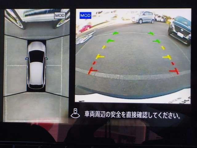 オーラ １．２　ＮＩＳＭＯ　試乗車ＵＰ・プロパイロット・前車内ドラレコ　カーテンエアバッグ　エマブレ　インテリキー　ＥＴＣ　ドラレコ　車線逸脱警報　ワンセグ　キーフリーシステム　ダブルエアバック　定期点検記録簿　アルミホイール　運転席エアバッグ　メモリーナビ　試乗車（6枚目）