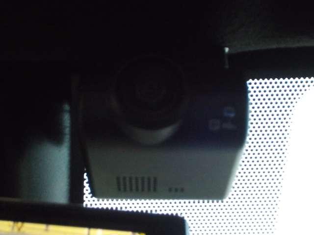 オーラ １．２　ＮＩＳＭＯ　試乗車ＵＰ・プロパイロット・前車内ドラレコ　カーテンエアバッグ　エマブレ　インテリキー　ＥＴＣ　ドラレコ　車線逸脱警報　ワンセグ　キーフリーシステム　ダブルエアバック　定期点検記録簿　アルミホイール　運転席エアバッグ　メモリーナビ　試乗車（8枚目）