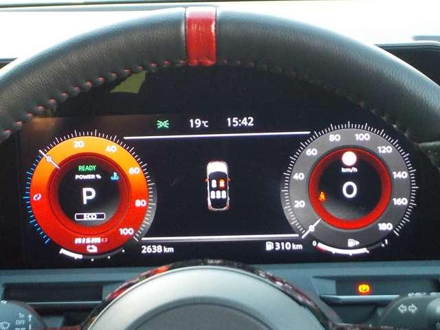 オーラ １．２　ＮＩＳＭＯ　試乗車ＵＰ・プロパイロット・前車内ドラレコ　カーテンエアバッグ　エマブレ　インテリキー　ＥＴＣ　ドラレコ　車線逸脱警報　ワンセグ　キーフリーシステム　ダブルエアバック　定期点検記録簿　アルミホイール　運転席エアバッグ　メモリーナビ　試乗車（9枚目）