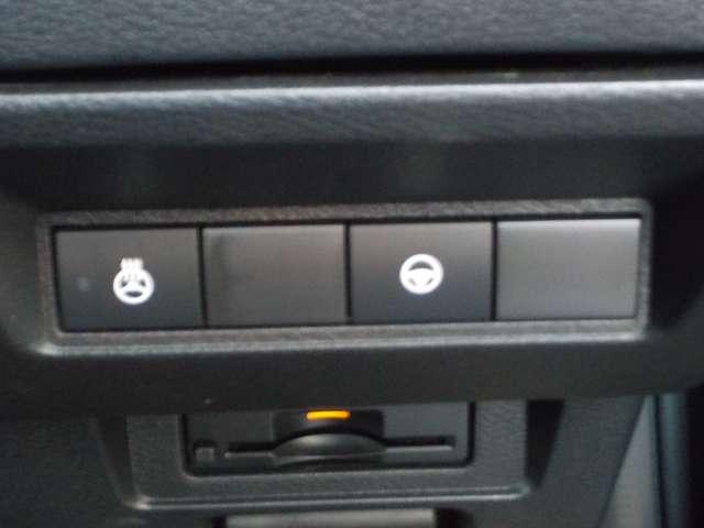 オーラ １．２　ＮＩＳＭＯ　試乗車ＵＰ・プロパイロット・前車内ドラレコ　カーテンエアバッグ　エマブレ　インテリキー　ＥＴＣ　ドラレコ　車線逸脱警報　ワンセグ　キーフリーシステム　ダブルエアバック　定期点検記録簿　アルミホイール　運転席エアバッグ　メモリーナビ　試乗車（11枚目）