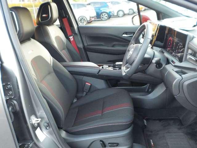 オーラ １．２　ＮＩＳＭＯ　試乗車ＵＰ・プロパイロット・前車内ドラレコ　カーテンエアバッグ　エマブレ　インテリキー　ＥＴＣ　ドラレコ　車線逸脱警報　ワンセグ　キーフリーシステム　ダブルエアバック　定期点検記録簿　アルミホイール　運転席エアバッグ　メモリーナビ　試乗車（14枚目）