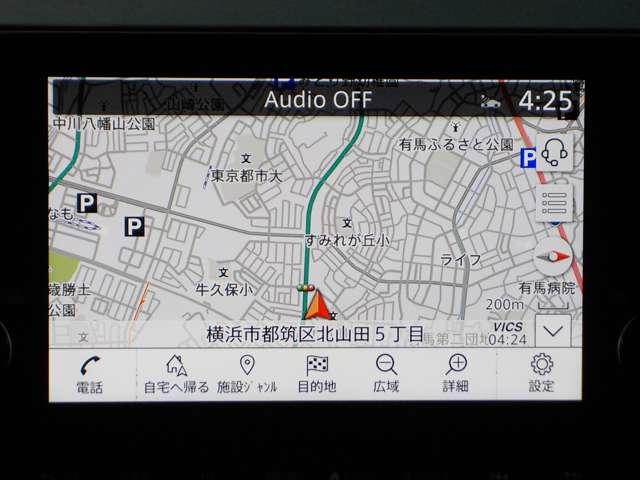 オーラ １．２　Ｇ　レザーエディション　試乗車ＵＰ・プロパイロット・全周囲カメラ　ワンオーナ　追突防止　レーダークルーズ　本革　車線逸脱警報装置　ＬＥＤ　盗難防止　記録簿　バックモニター　ＥＴＣ　インテリジェントキー　メモリーナビゲーション　ＡＷ　キーレスエントリー　オートエアコン（5枚目）