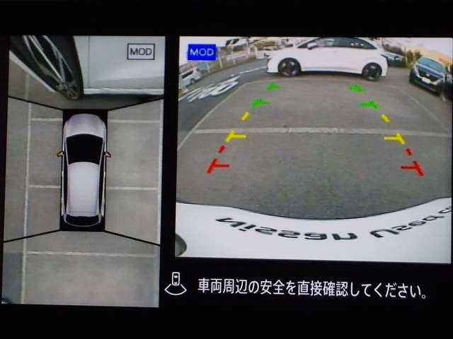 オーラ １．２　Ｇ　レザーエディション　試乗車ＵＰ・プロパイロット・全周囲カメラ　ワンオーナ　追突防止　レーダークルーズ　本革　車線逸脱警報装置　ＬＥＤ　盗難防止　記録簿　バックモニター　ＥＴＣ　インテリジェントキー　メモリーナビゲーション　ＡＷ　キーレスエントリー　オートエアコン（6枚目）