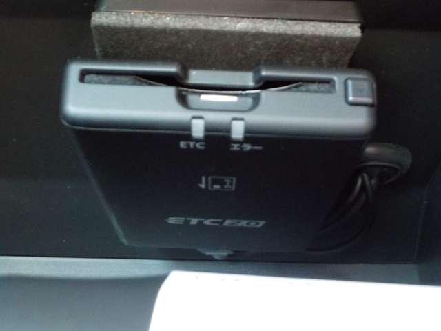 【ＥＴＣ２．０】料金所の通過のメリットのみではなく、道路情報を受信したり一時退出が可能というメリットもあります♪